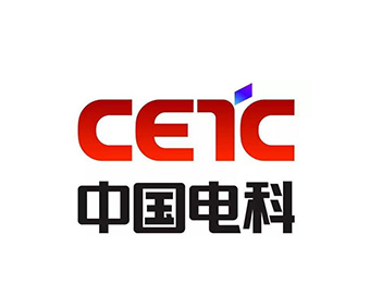 中國電子科技9所、53所、2所