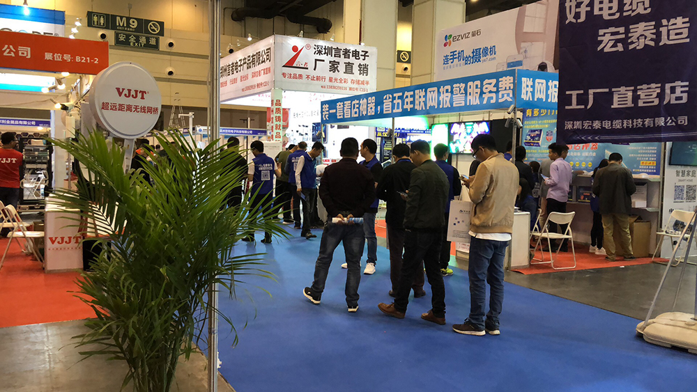 2018年第16屆鄭州安博會(huì)——拓天展位